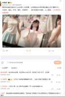 https://images.plurk.com/2z8Ee2nZxyTCmiyhsg5CXy.jpg