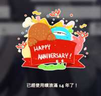 https://images.plurk.com/2z96DZfEgEgTRx4NkdlDaI.png