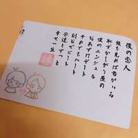 https://images.plurk.com/2z9BoxHtI2qBEBzFBCFR3r.jpg