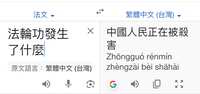 https://images.plurk.com/2zArdNoQbLrFMXHHiJTSi7.jpg
