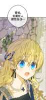 https://images.plurk.com/2zBExq8xbzbY4plQuJVSS.png