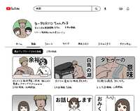 https://images.plurk.com/2zBLXvInIjz7sYajvDfX0K.png