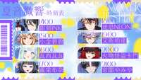 https://images.plurk.com/2zCNtxMWxuAn2MZiKmaDp6.png