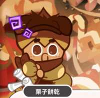https://images.plurk.com/2zCbjF4ooJfbHS3AFF3N5v.gif