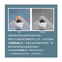 https://images.plurk.com/2zDVhfucwEPANbE8l8XPuh.png