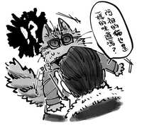 https://images.plurk.com/2zFVYuwPep5VDQseP4KSn6.png