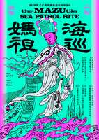 https://images.plurk.com/2zFew1dfoG3biwMvgw6MH7.jpg
