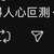 https://images.plurk.com/2zGFW6t3FxfXnYdsdoWakD.jpg