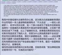 https://images.plurk.com/2zGm8QvCS9qNueSphbfcpi.jpg