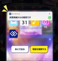 https://images.plurk.com/2zIobpo9SzyFMxsT3x7XOR.png