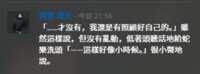 https://images.plurk.com/2zJsrd2TTuteXXgzbTxqyl.png