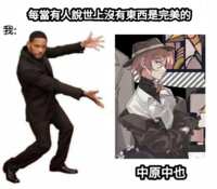 https://images.plurk.com/2zKionWnO8A0gkVqClhfEn.png