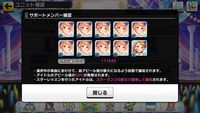 https://images.plurk.com/2zL7JyTNuvLYq03d8RWMLM.png