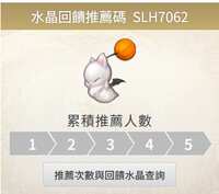 https://images.plurk.com/2zLk3NlvQ8Akb21KDlgC7z.png