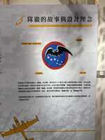 https://images.plurk.com/2zLyG8aCjpZcAJ54S14KvG.jpg