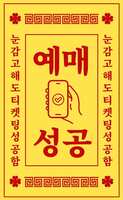 https://images.plurk.com/2zNmCkUNbHUuV5NkYsLB8B.jpg