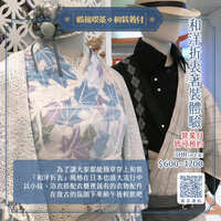 https://images.plurk.com/2zNqGrFCuMwRqlOWaNQoH8.jpg