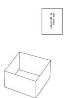 https://images.plurk.com/2zORGLRP32VbN44jY5NjGt.png