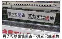 https://images.plurk.com/2zPSf0AHmCKCAefZUN77vv.jpg