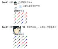 https://images.plurk.com/2zQXvdcgTrj6Kzd0ov576d.png