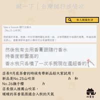 https://images.plurk.com/2zRHvkYpkB1sRueyj1r2fi.jpg