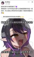 https://images.plurk.com/2zRsHEQ65ciYbuV4iFbecQ.png