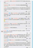 https://images.plurk.com/2zSKPQfTY6vixsH2793xAI.jpg