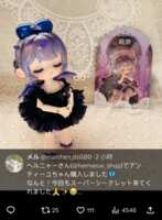 https://images.plurk.com/2zSaDl2RuH9GpDUIIxqSix.png