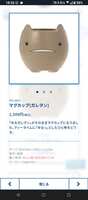 https://images.plurk.com/2zVFXHJ3l3nKqdPLdKjMy0.jpg