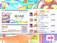 https://images.plurk.com/2zWCp4nOcI3jai6DtCiYYd.png