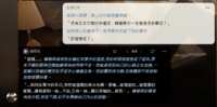 https://images.plurk.com/2zWsVEoy71oRS0S0ngGQEZ.png