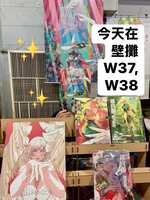 https://images.plurk.com/2zXSmAWjj9QdrvjmSE7dNH.jpg