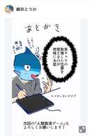 https://images.plurk.com/2zXlUkNl1rr3akbmhky2so.jpg