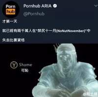 https://images.plurk.com/2zYj1WXdDHNMGjQThdTgoV.jpg
