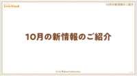 https://images.plurk.com/2zYnwWdVmGk0twcKHbPD30.png