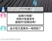 https://images.plurk.com/2zaDKYBXAqKsNJUShi2pYb.jpg