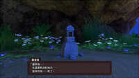 https://images.plurk.com/2zaTW5jigC1Qbig40Jz0wB.jpg