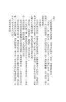 https://images.plurk.com/2zaUG6XvWl3wFsEYkPY6fH.png
