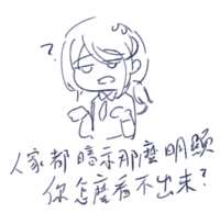 https://images.plurk.com/2zai9p76XkX7uz8GULKhis.png