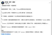 https://images.plurk.com/2zbFggcBVpBtFtG1HdlXpk.png