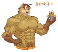 https://images.plurk.com/2zcnbgJeHvElkzQioHhTgp.png