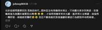 https://images.plurk.com/2zf36DXpMlCemDJAZ1fRia.png