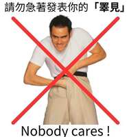 https://images.plurk.com/2zf8BhtfPz5xobCgSuZ0rI.png