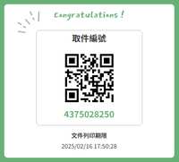 https://images.plurk.com/2zfC3nak9xiAsmjLEfC1hz.png