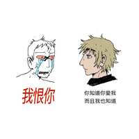 https://images.plurk.com/2zfgsYNvY5HplfGIKGQ8x6.jpg