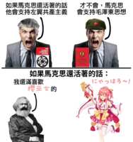 https://images.plurk.com/2zgqTMeVLpkwReVJShUbz5.png