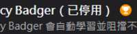 https://images.plurk.com/2zgzsziwWXWkQwOI0lV0C1.png