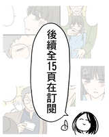 https://images.plurk.com/2zhsYGAX6EzVGa67P2mcJw.jpg