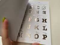 https://images.plurk.com/2zib0edWQwW1K0LGnULERU.jpg