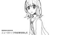 https://images.plurk.com/2zihUH8p9snH2JtAu5VUSK.png